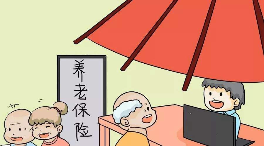 2分钟明白什么是基金定投,新手小白买基金的正确方法和技巧