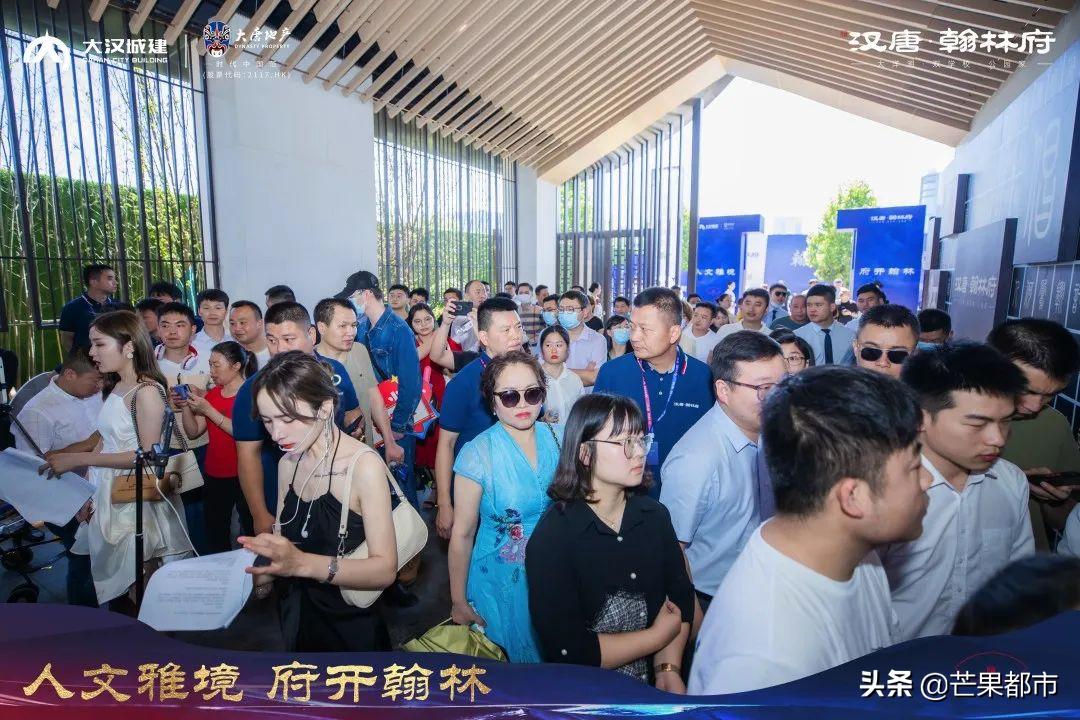 人文雅境,汉唐翰林府首开