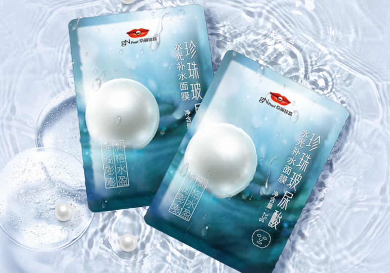 这个品牌才是真正的国货之光,便宜好用不打广告的老国货