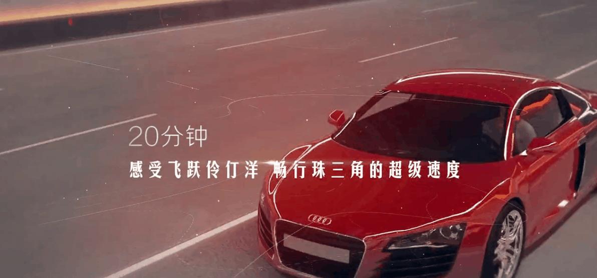 马鞍岛目前都有哪些企业进驻,马鞍岛优质企业有哪些