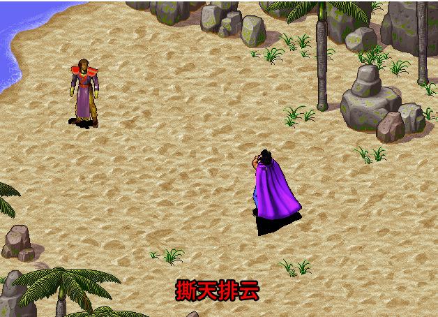 盘点最怀念的老游戏,过时的游戏浓浓的回忆