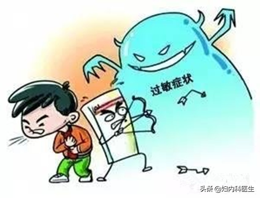 出现药物过敏症状应如何处理,药物过敏怎么才能查出来