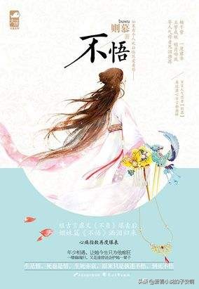 哭到窒息的虐文小说一口气看完,小说虐文推荐最后还在一起的