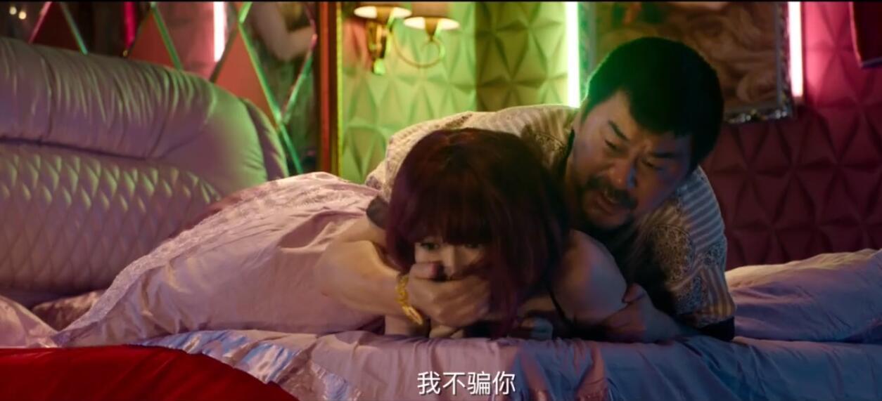 无名之辈2豆瓣评分,无名之辈最后怎么样了