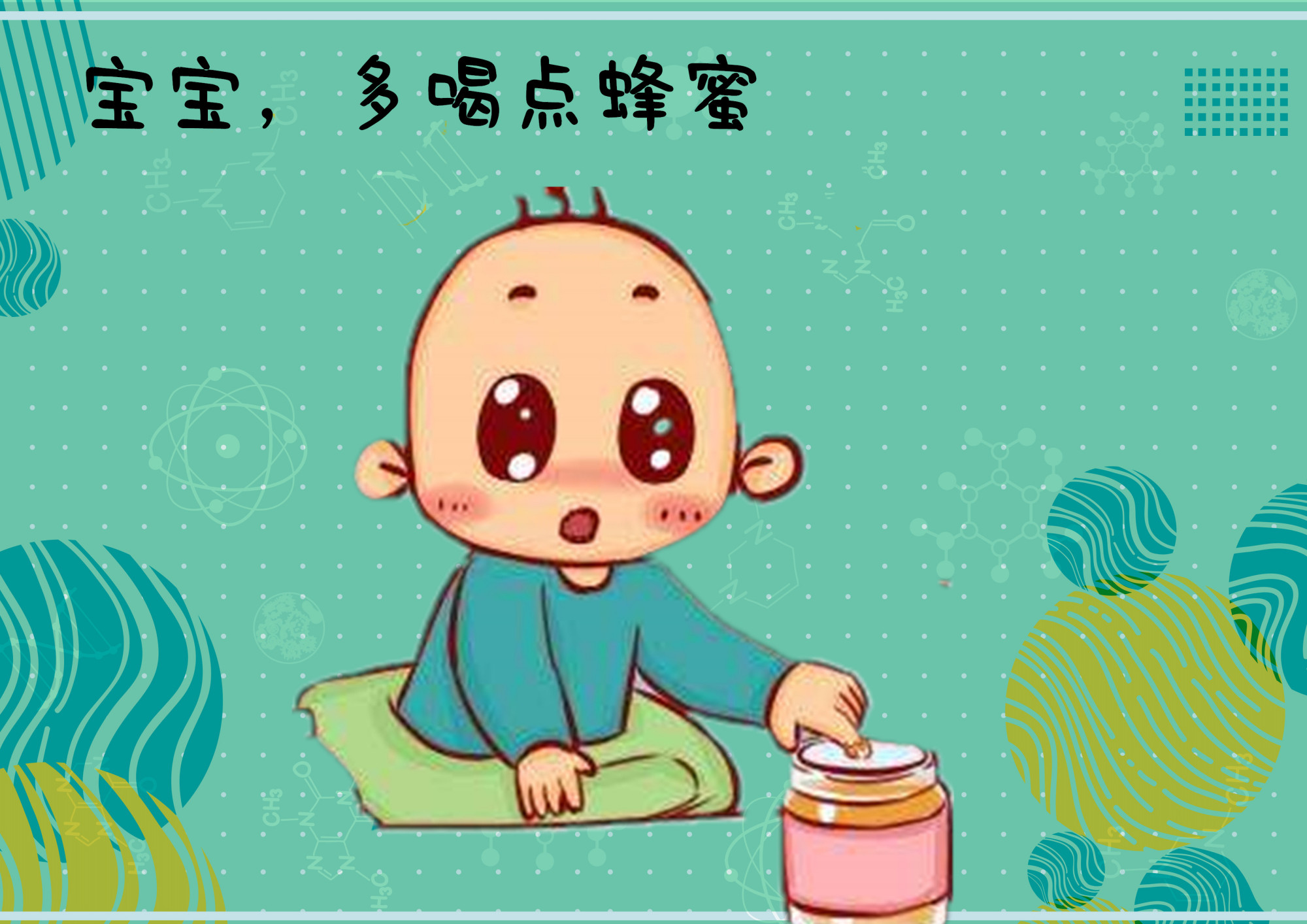 宝宝误吞纽扣,孩子误吞异物妈妈急救