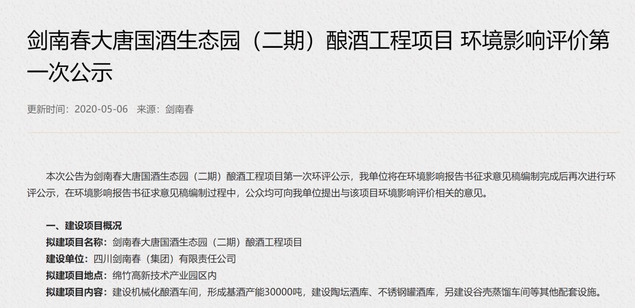 抓住风口翻盘,抓住风口顺势而为