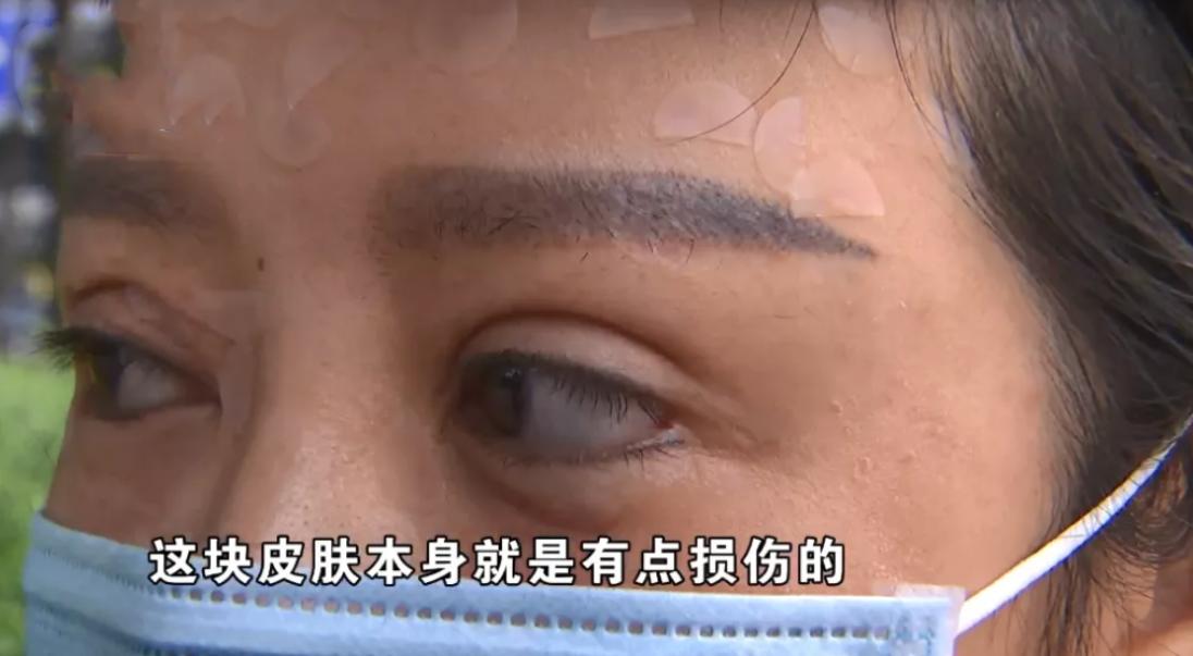 女生花2000元纹眉正常吗,美容院天价纹眉
