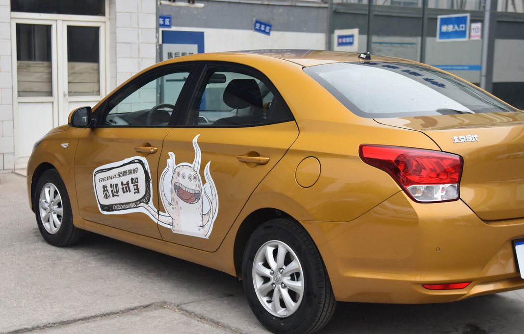 瑞纳让利最新价格,瑞纳最新价格多少钱