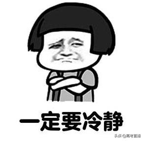 广东高中名校宿舍盘点,真实恐怖学校宿舍