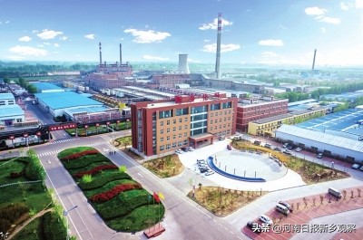 河南日报70年征文,河南日报特刊24期