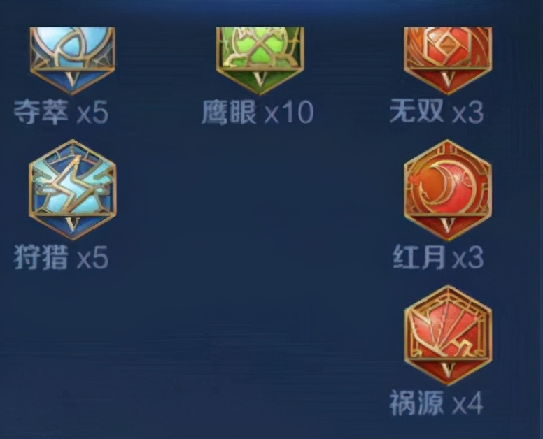 公孙离祈雪灵祝还可以买吗,公孙离皮肤祈雪灵祝怎么获得