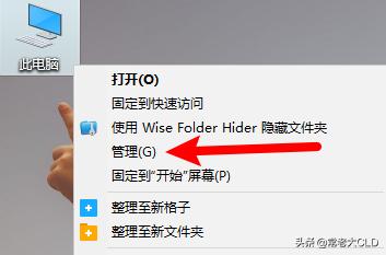 磁盘分区怎么样才正确,新手不会电脑磁盘分区