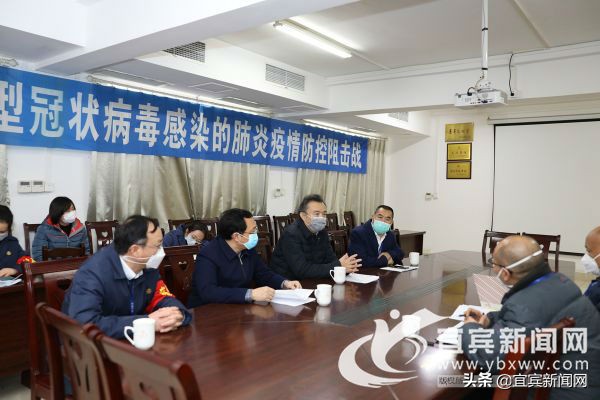 疫情防控党建模式,国企复工复产疫情防控