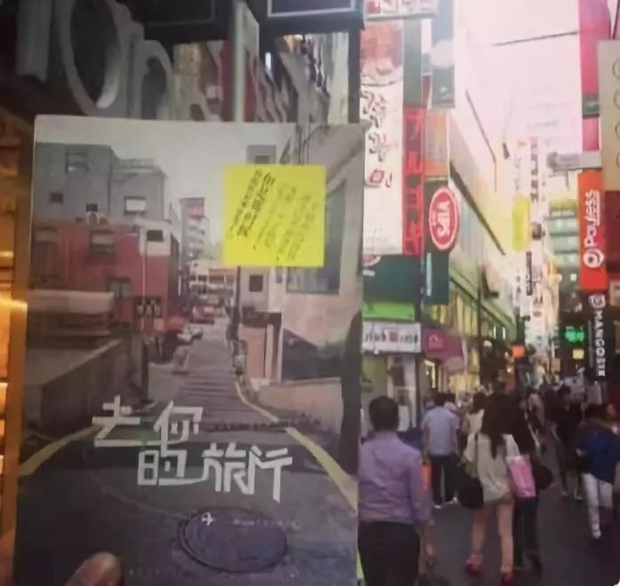 阿Sam走了几十个国家后领悟：不对目的抱有期望的旅行最成功