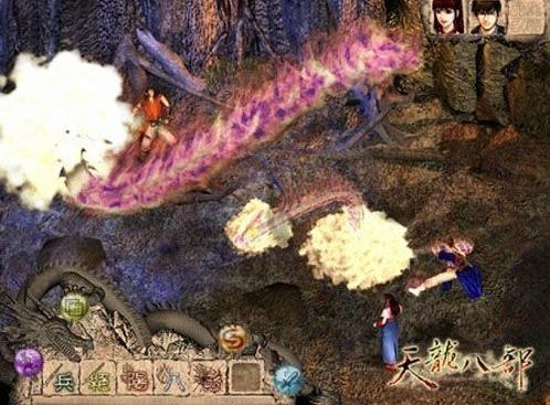 历代武侠类型游戏大盘点图片欣赏,rpg武侠90年代