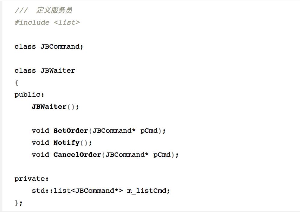 命令模式用途,命令模式宏命令