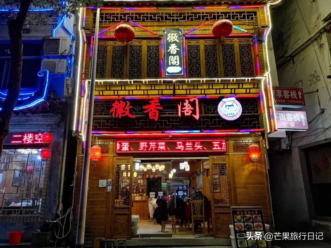 都说安徽宏村非常商业化,事实到底如何?跟着芒果去一探究竟