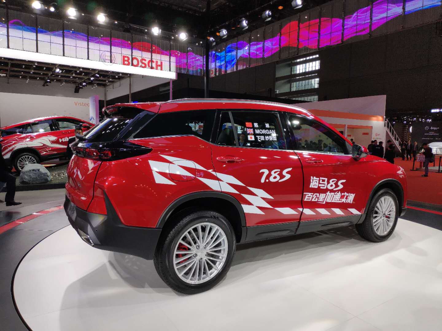 海马8s2020款1.6tgdi手动舒适型,海马8s零百加速测试