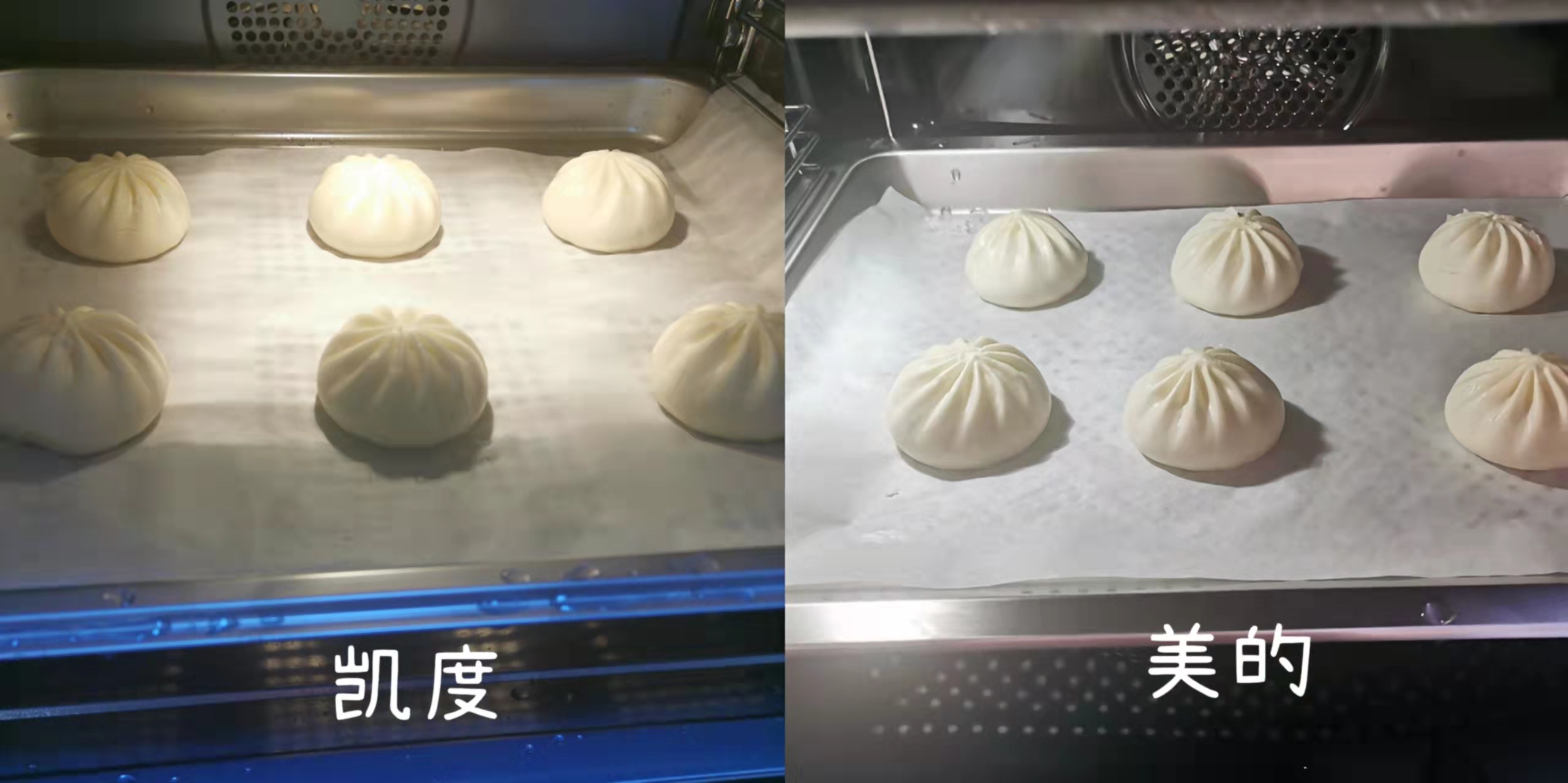 蒸烤一体机内胆搪瓷好还是陶瓷好,蒸烤一体机内胆陶瓷好还是搪瓷好