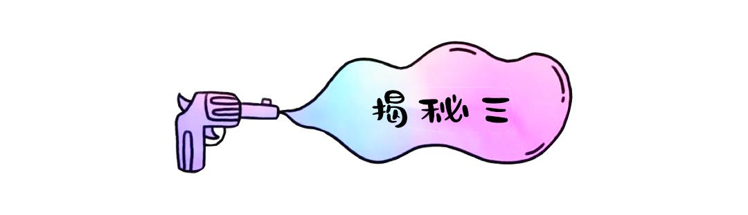 ebis手膜测评,ebis手膜日本