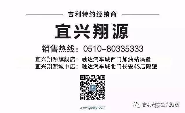 【宜兴翔源】暖春四月限时购最后一天，速速前来...