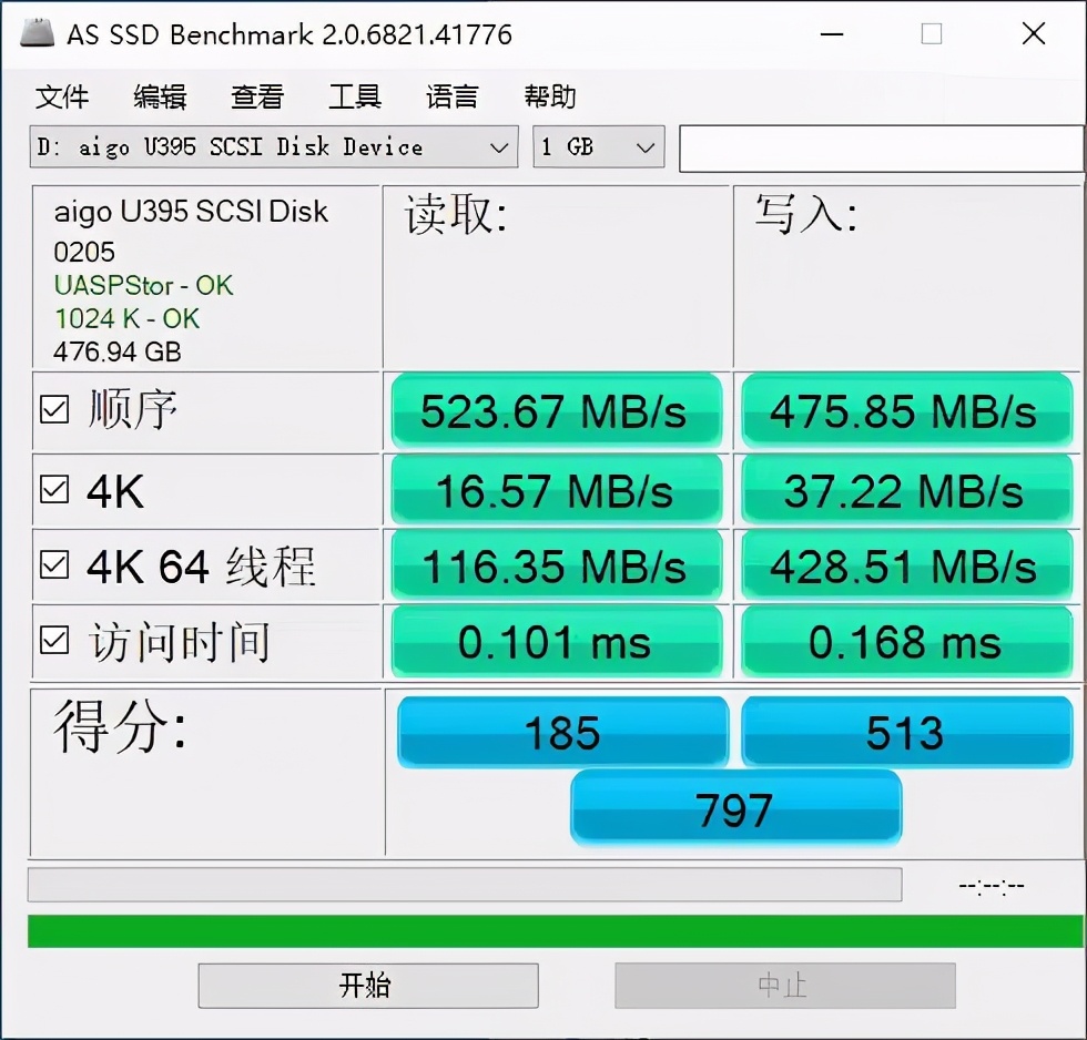 mac运行windows10软件,mac装windows系统特别好慢啊