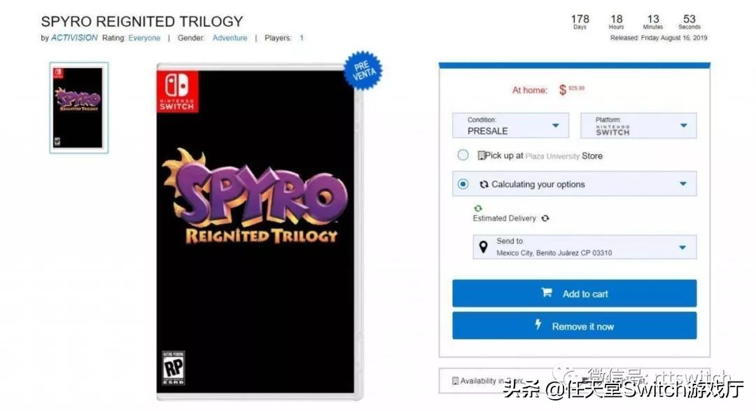 switch日服宝可梦大集结地区,switch宝可梦体验版怎么下