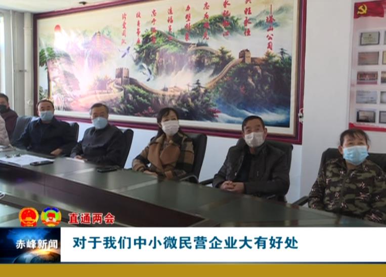 赤峰政府工作报告2023,赤峰市人民政府工作报告