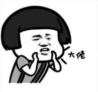 国庆节火车票好抢吗,国庆假期火车票发售量破亿