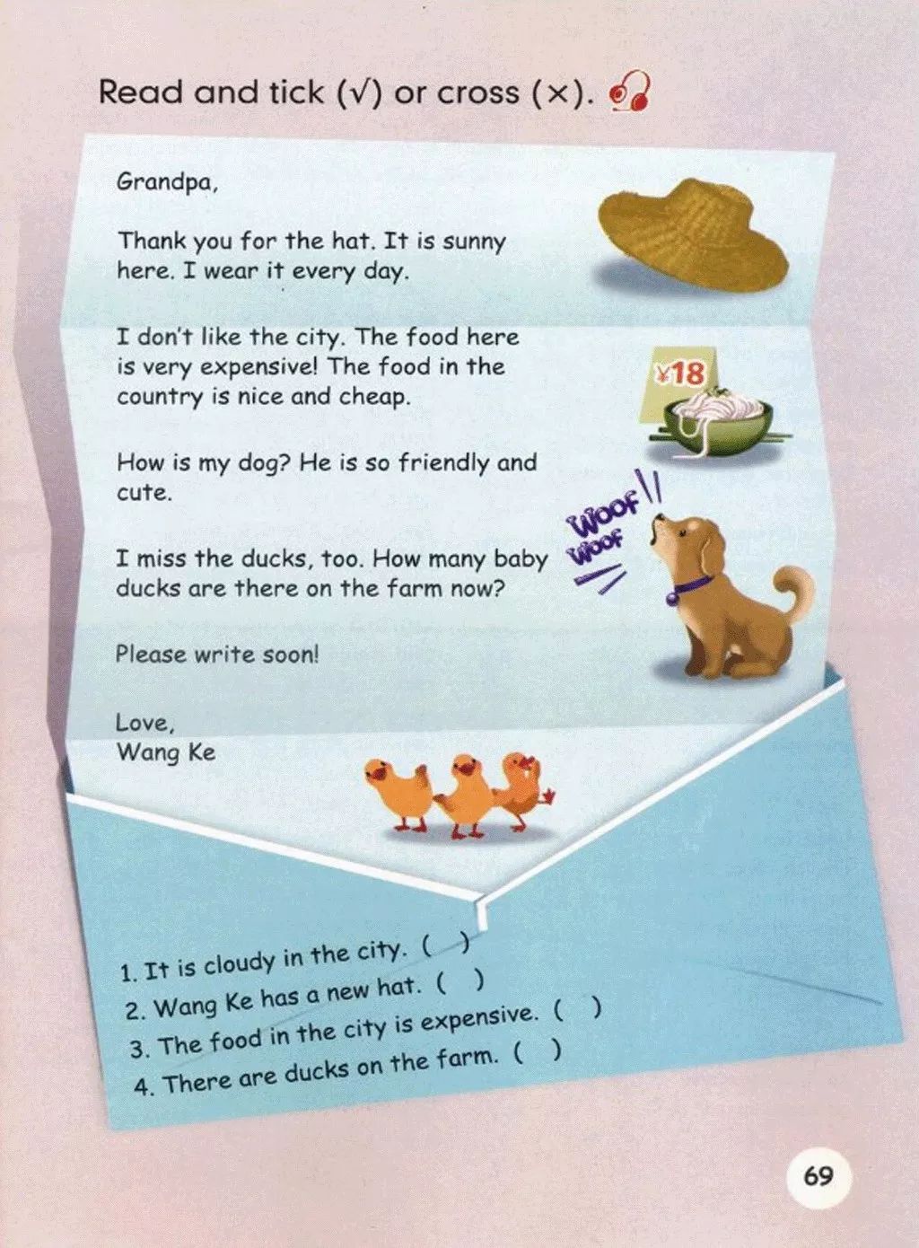 人教版四年级下英语教材全解,人教版四年级英语下册教材下载