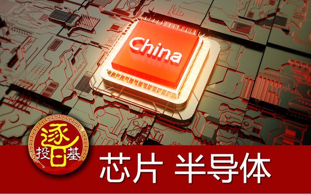 最新数据,诺安混合成长,依旧是最强的科技芯片半导体基金