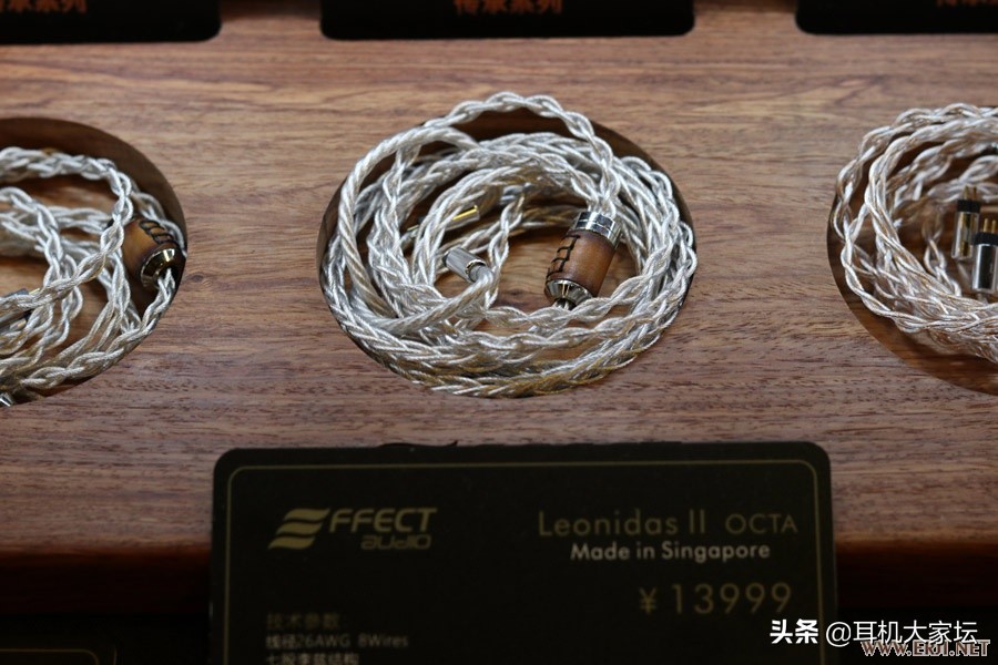 中国国际耳机展耳机金奖,2023北京第三届国际音响展