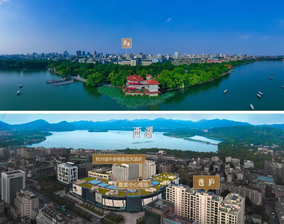 从上海、杭州、南京，看嘉里华宅背后的守恒定律