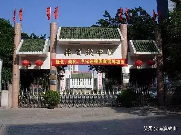 十三年白手起家,从13元起家到百亿商业帝国