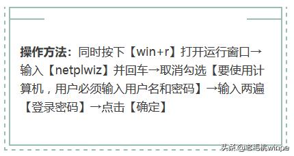 总说win7最好用，不知这些强大的功能，怎知你的win10好不好用？