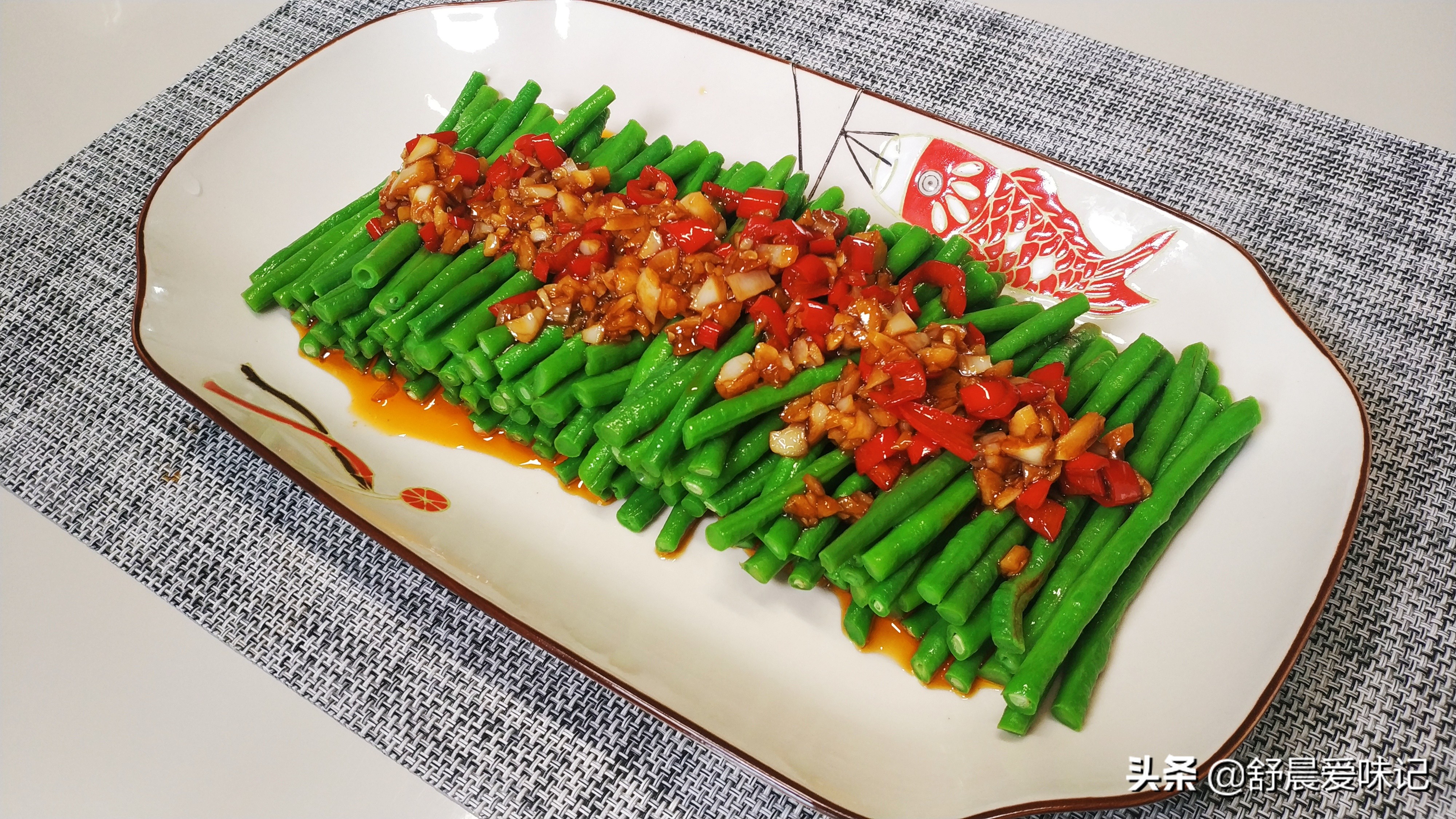 长豆角的家常做法凉拌,豆角最好吃的做法不炒不炖不凉拌