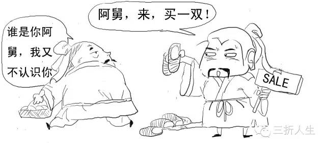 证大财富捞财宝最终能退回多少钱,证大p2p集资诈骗案