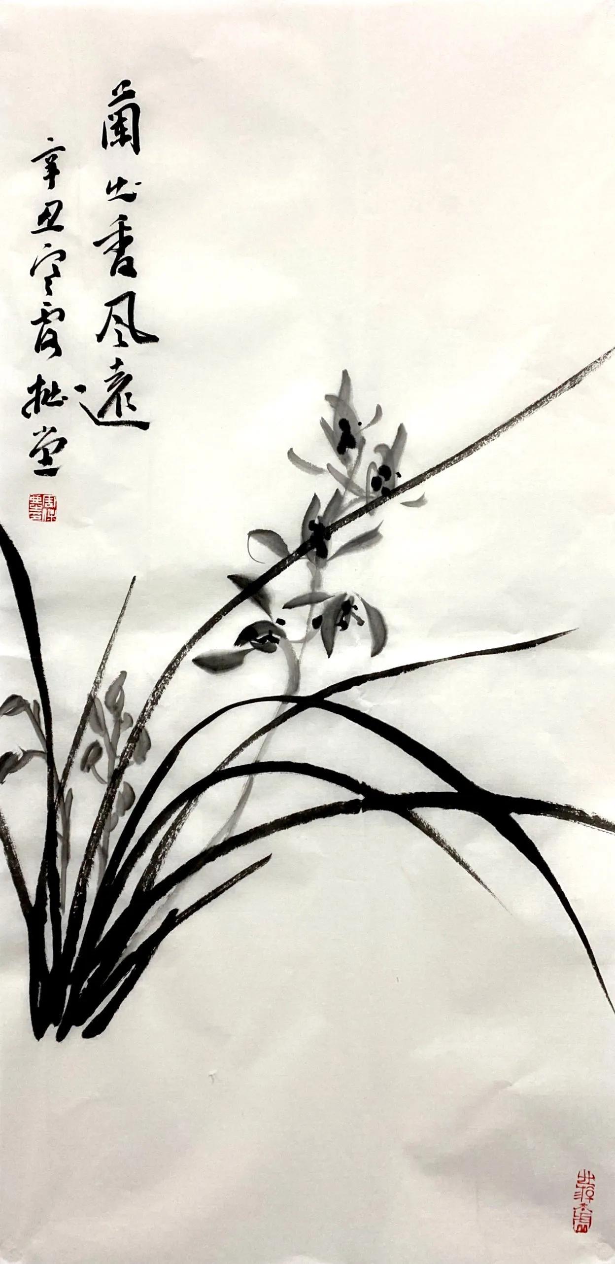 国画写意兰花作品图片欣赏,国画兰花欣赏精品