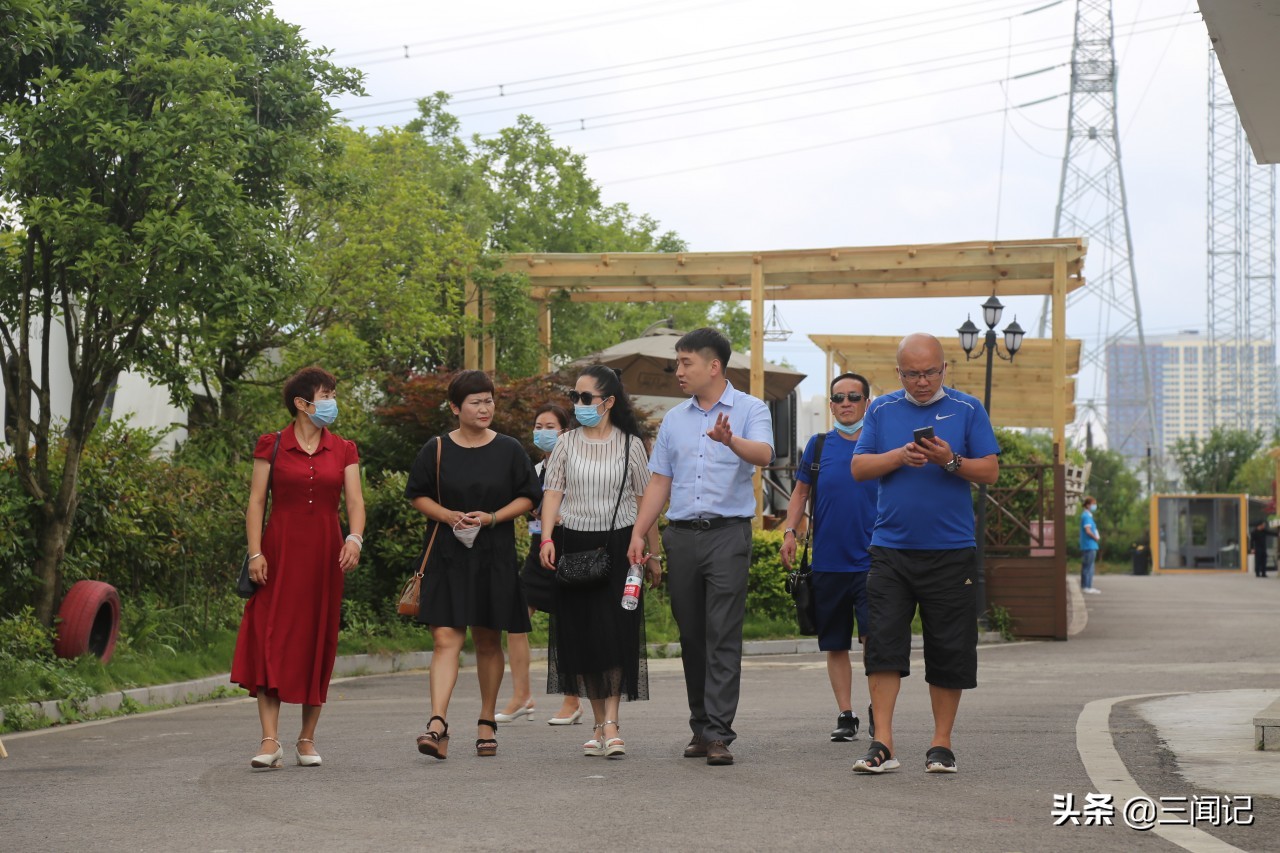 2020,三闻记“事业同创,成功共享”,推介会取得圆满成功