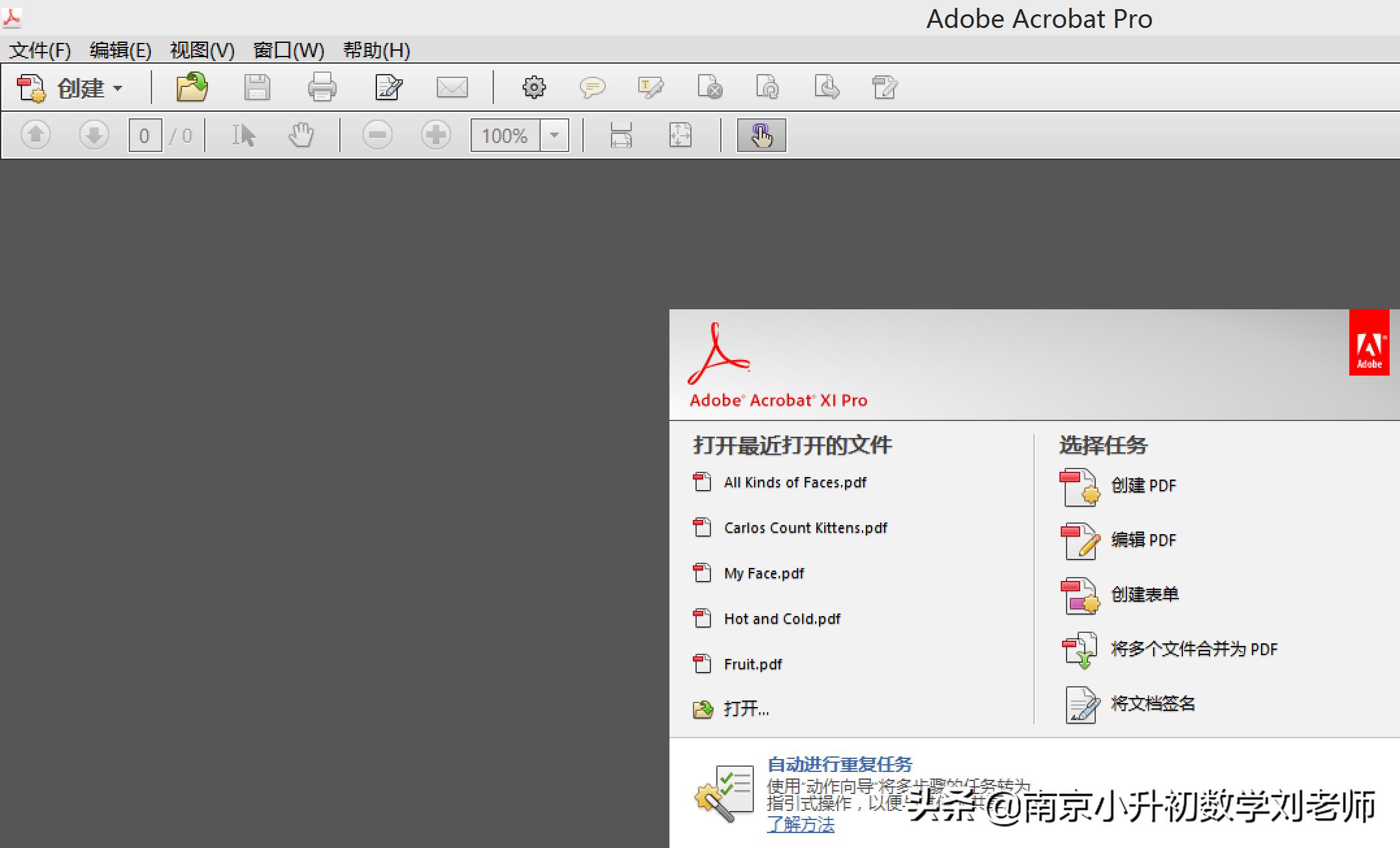 超经典的raz分级读物应该怎么读,美国raz分级阅读b级音频