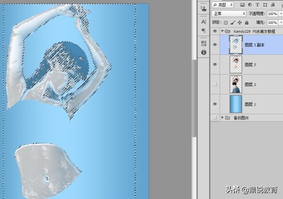 ps怎么做透明气泡人,ps怎么把人物做成水人