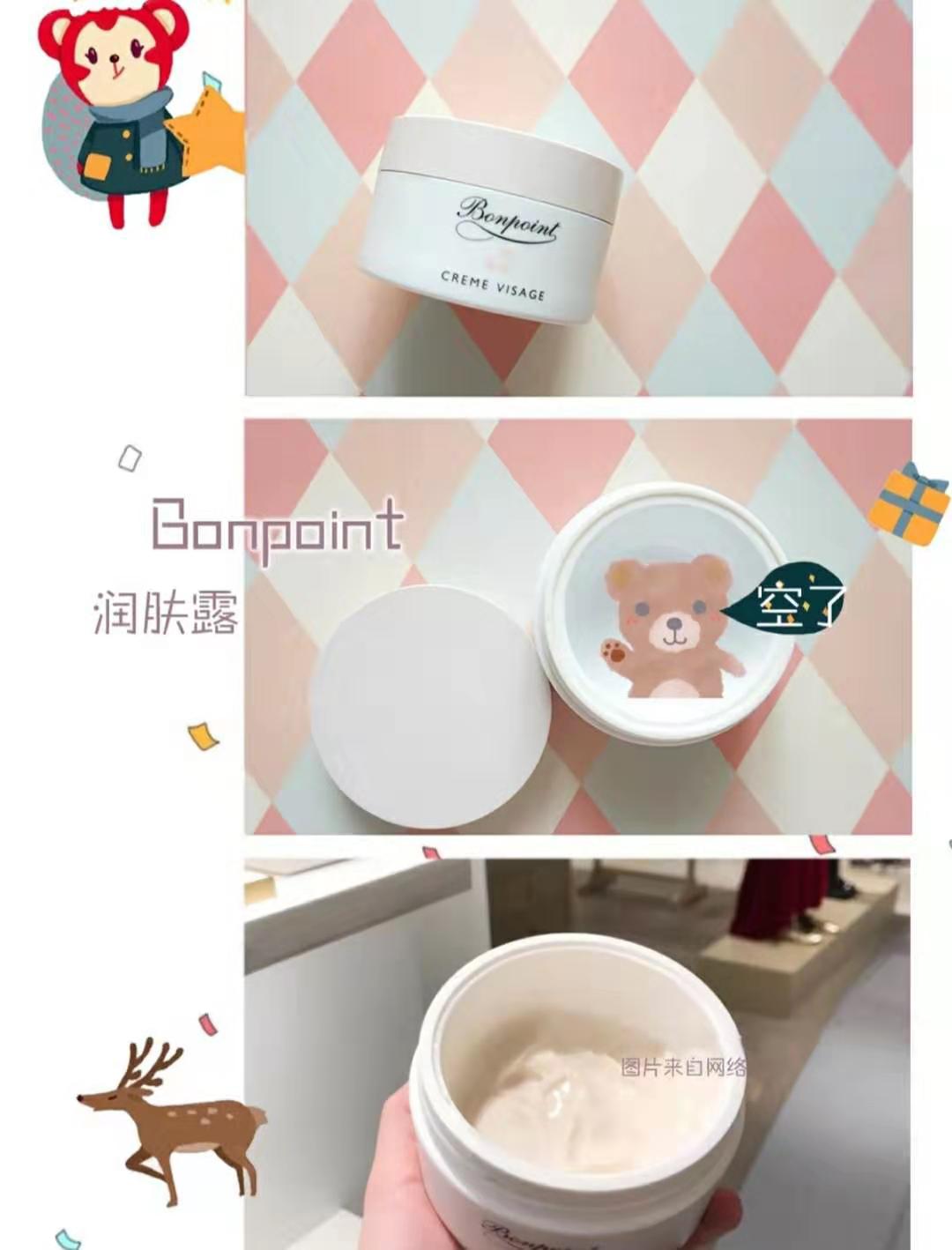 秋冬保湿必备面霜良心推荐,秋冬宝宝面霜红榜