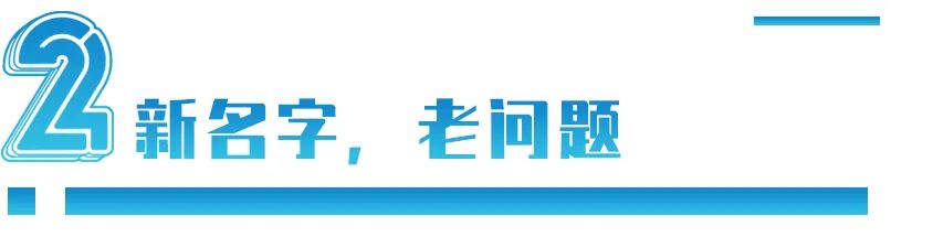 闄岄檶鏀瑰悕hello,闄岄檶鏇村悕涓篽ello