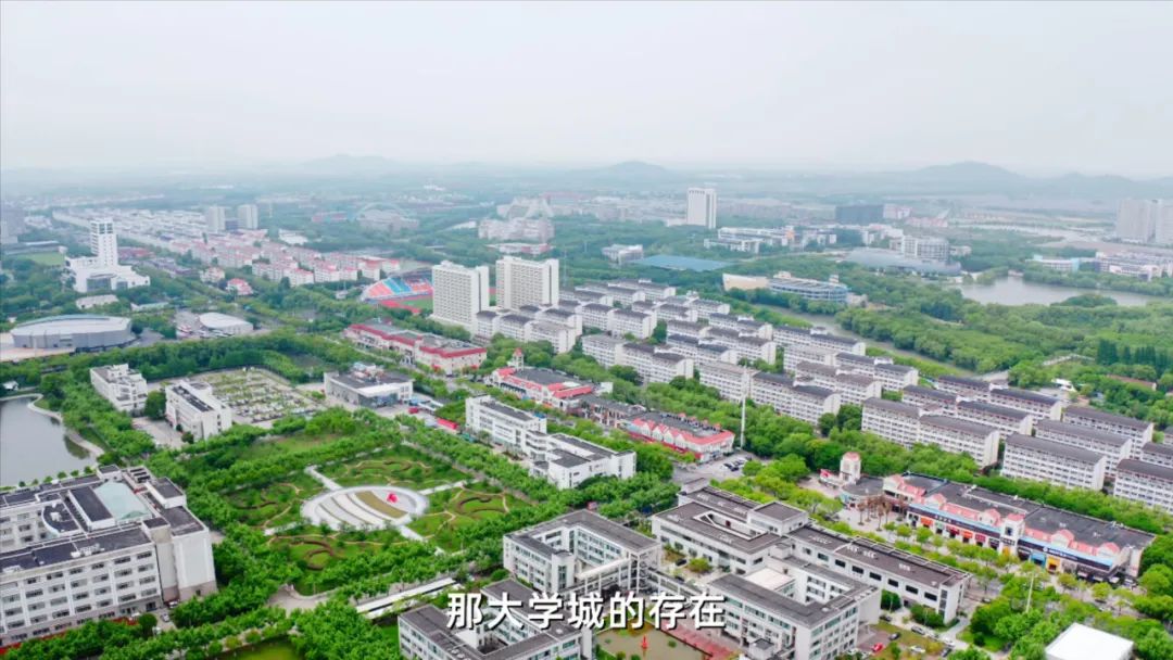 五大松江新城,松江五大新城之首