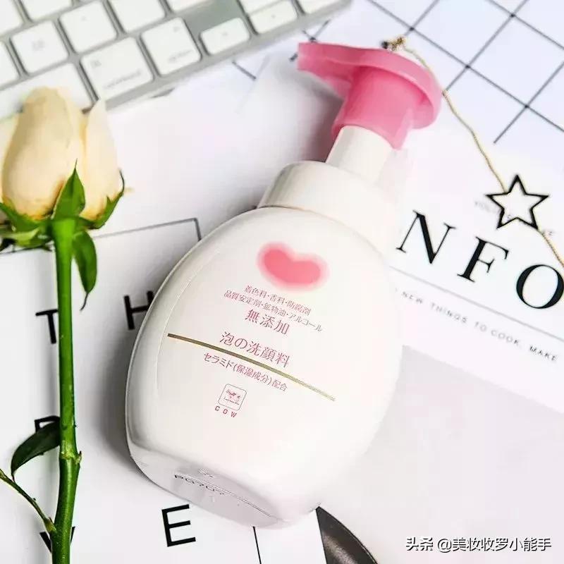 适合干皮的女士氨基酸洗面奶测评,适合所有肤质的氨基酸洗面奶小众