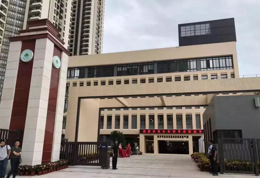 九年一贯制小升初考试吗,九年一贯制学校小升初直升吗