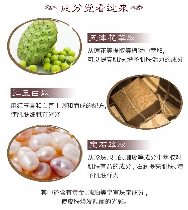 whoo拱辰享精华隔离,拱辰享隔离怎么样