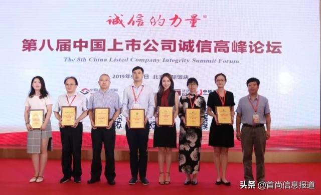 澶ч亾鑷崇畝鍝佺墝,澶ч亾鑷崇畝浼佷笟绠＄悊鏈夐檺鍏徃