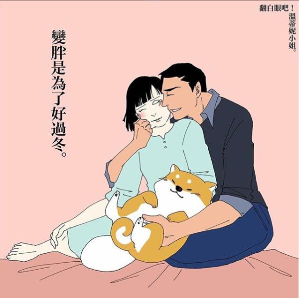 我和前男友同居,我和前男友同居6年