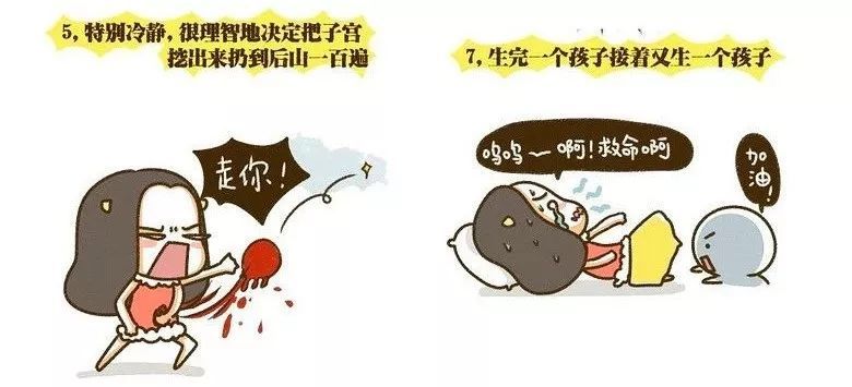 月经肚子疼腰痛,骨盆前倾为啥会月经紊乱